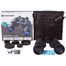 Бинокль BRESSER Hunter 10x50 24481
